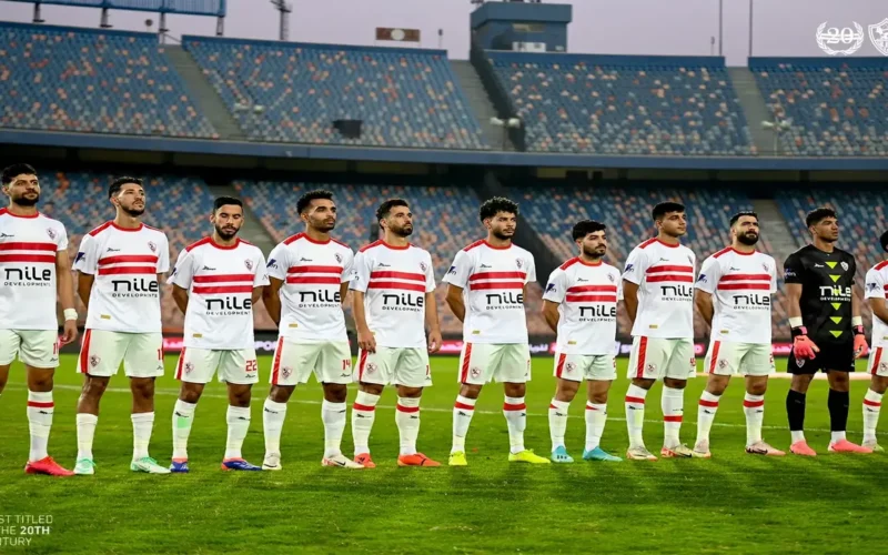 توقيت مرتقب.. موعد مباراة الزمالك المقبلة في كأس الكونفدرالية